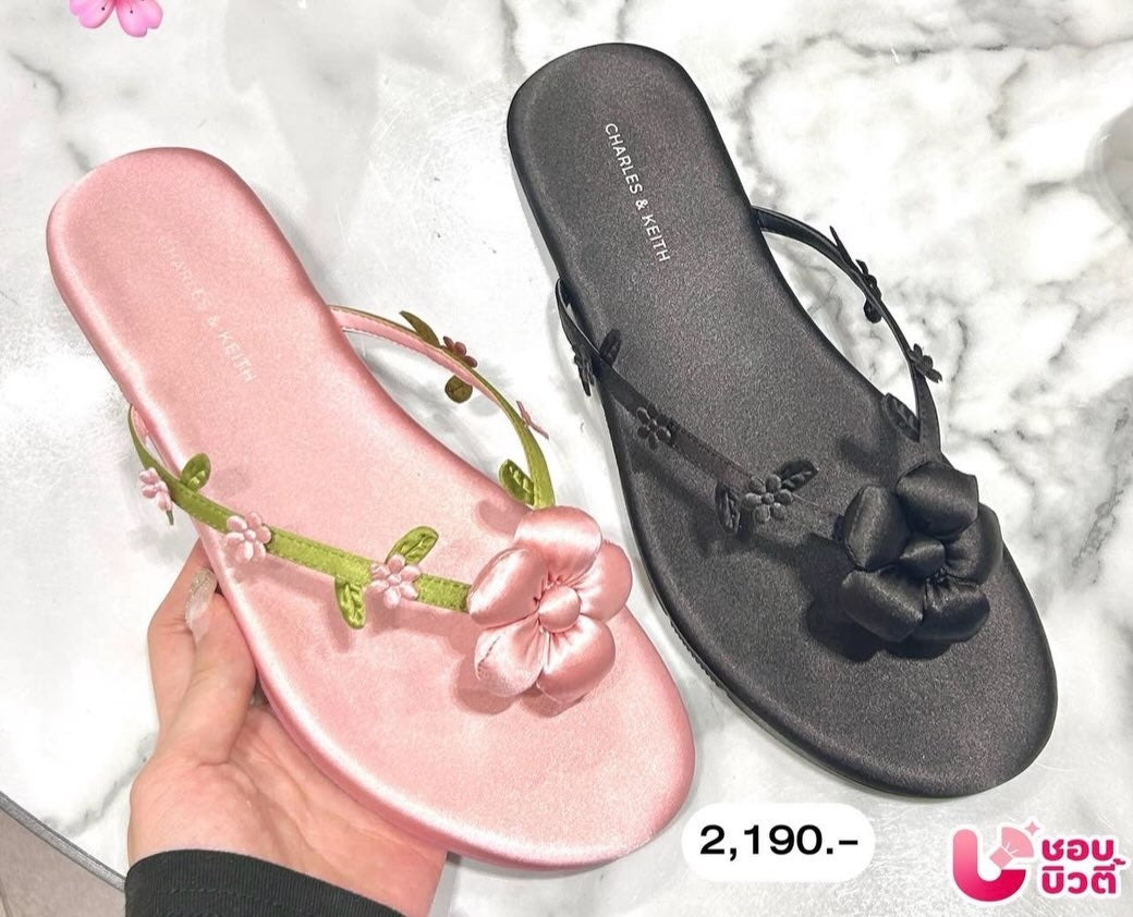C&T comfy slipper (Black)