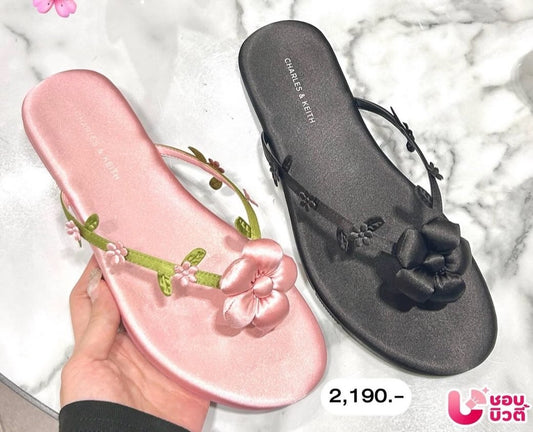 C&T comfy slipper (Black)